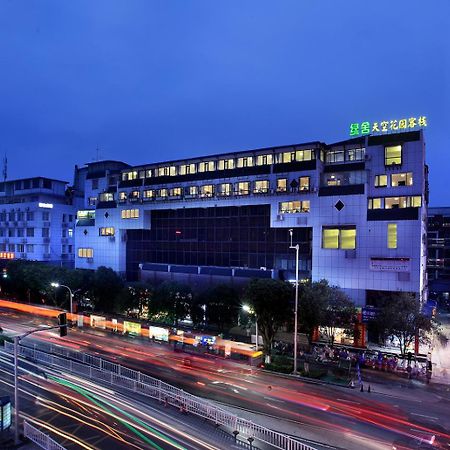 Sky Garden Inn Guilin Extérieur photo